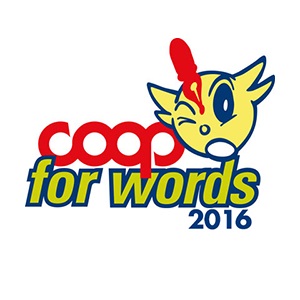 coopforwords16